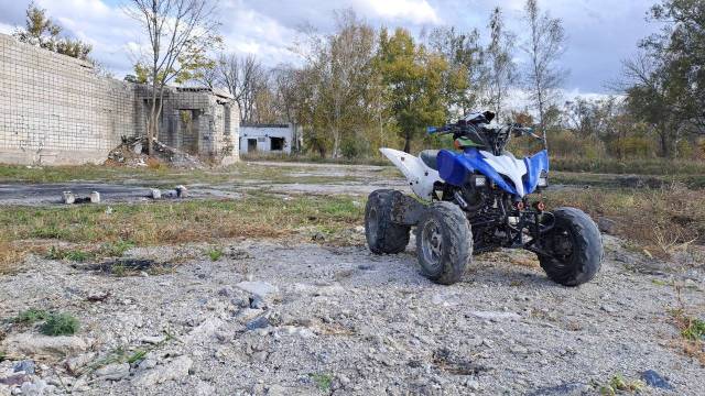 Yamaha Raptor 250. ,  \,   