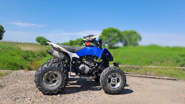 Yamaha Raptor 250. ,  \,   