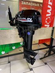   Marlin () MP 9.9 AMHS Pro Line 