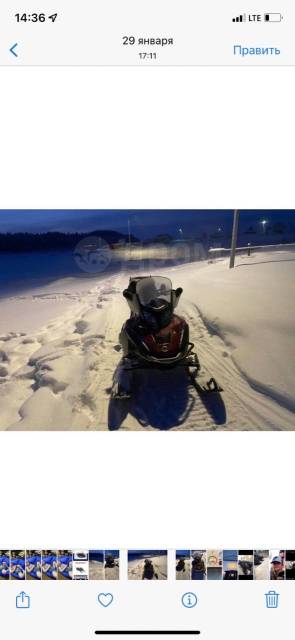 BRP Ski-Doo Expedition SE. ,  ,   