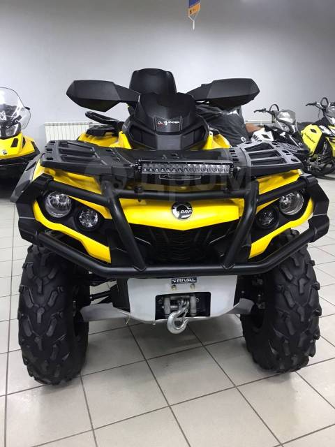 BRP Can-Am Outlander Max 650 XT. ,  \,   