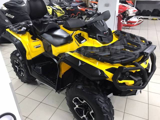 BRP Can-Am Outlander Max 650 XT. ,  \,   