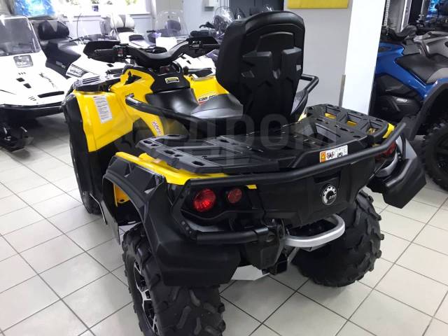 BRP Can-Am Outlander Max 650 XT. ,  \,   