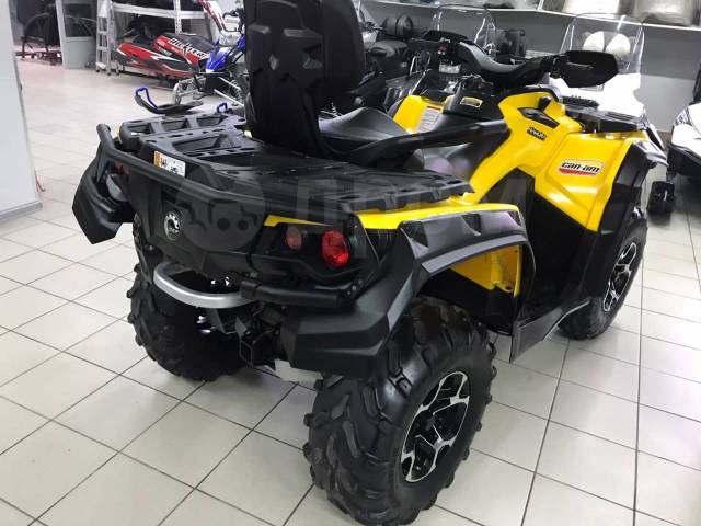 BRP Can-Am Outlander Max 650 XT. ,  \,   