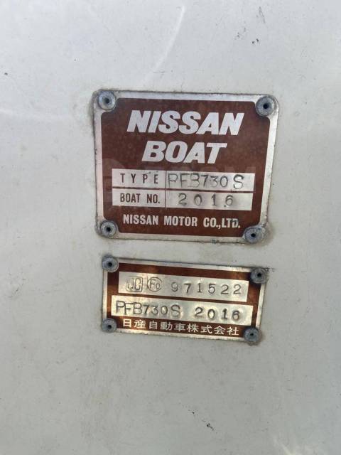 Nissan Suncruise. 1997 ,  7,30.,  , 137,00..,  