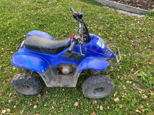 Avantis ATV Classic 6. ,  \,   