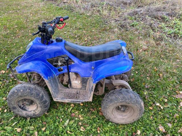 Avantis ATV Classic 6. ,  \,   