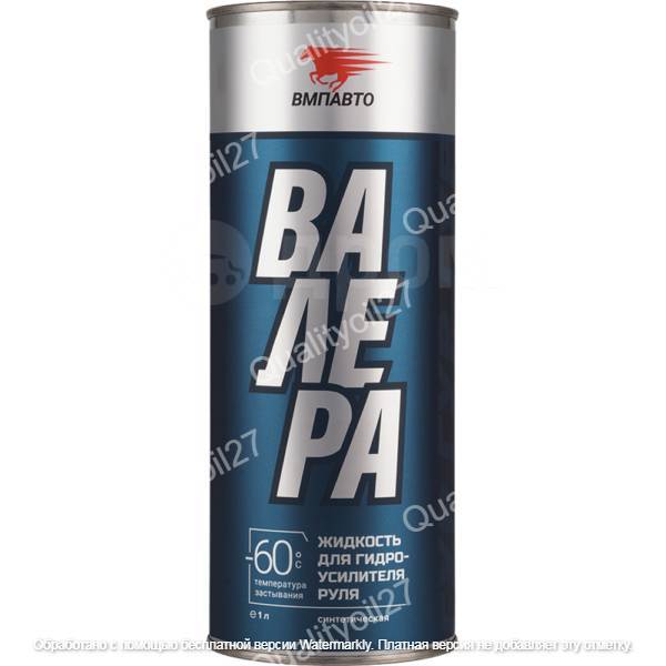 Масло Валера -60°C для гидроусилителя руля (заменяет GLOW PSF) Вмпавто ...