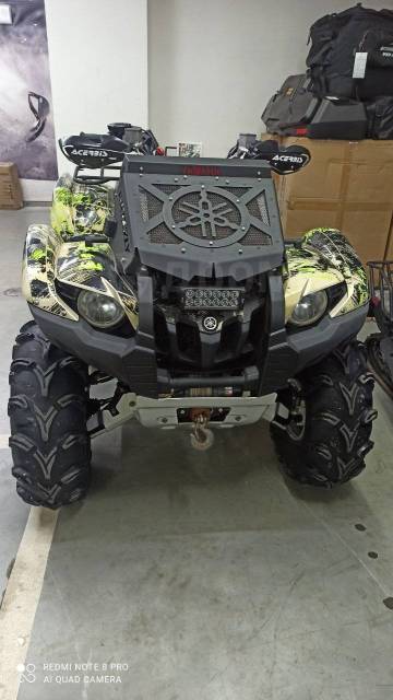 Yamaha Grizzly 110 снегоход