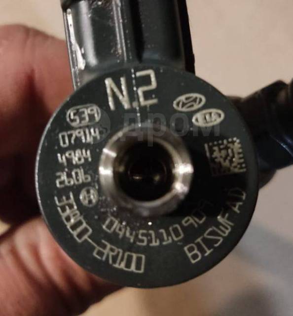 Купить Форсунка 338002R100 04451110909 0791449842606 Biswfad