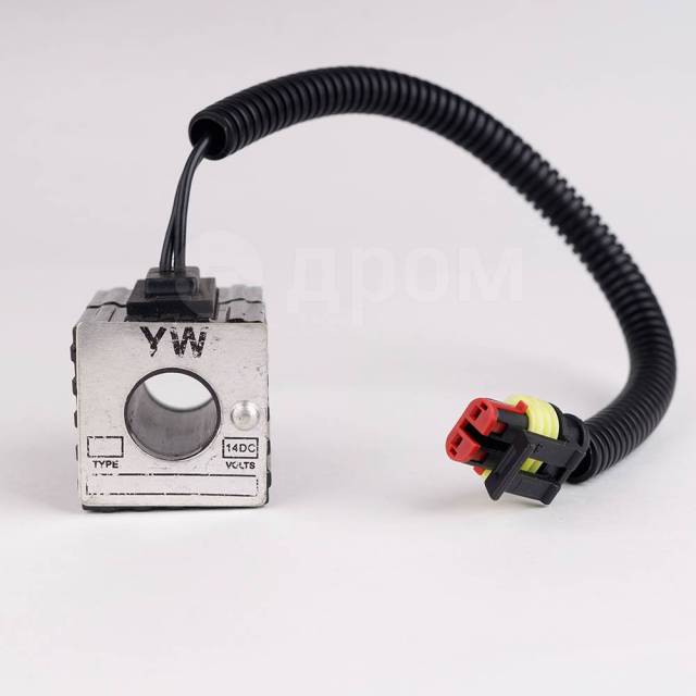 Катушка соленоида 16 мм 60033545 12v, новый, в наличии. Цена: 5 000₽ в ...