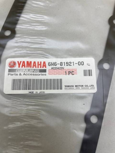  Yamaha Superjet Sj700 2000 6M68192100 