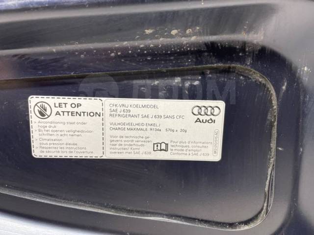  Audi A5 2009 8T0823029D 8TA CDNB 2.0 8T0823029D  