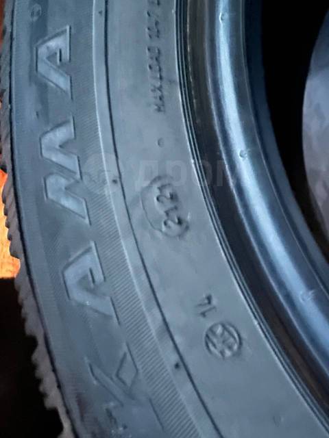 Кама / Нижнекамскшина, 175/65 R14, 14", 1 шт, в наличии, 175 мм, 65 % ...