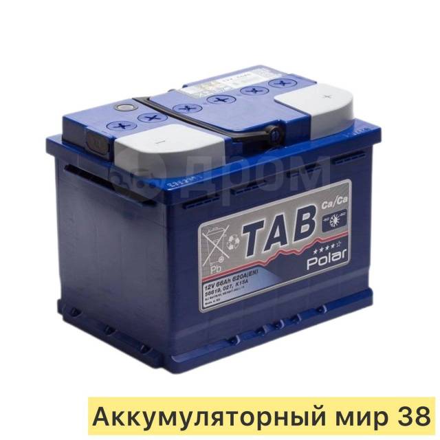 Продам новый аккумулятор TAB 66 пуск 660, кальциевый, обратная (левое ...