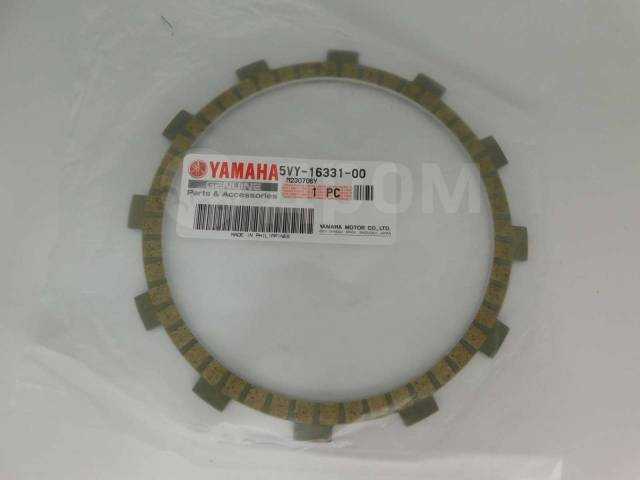    Yamaha YZF-R1 05-08 FZ-1 06-14 5VY-16331-00-00 