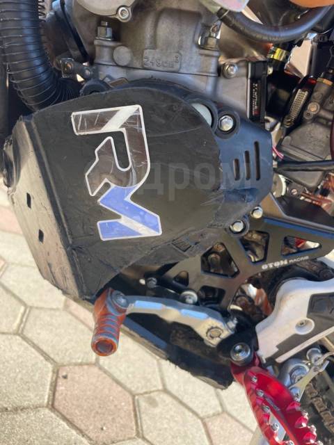 GR8 T250L Enduro Pro. 250. ., ,  ,   