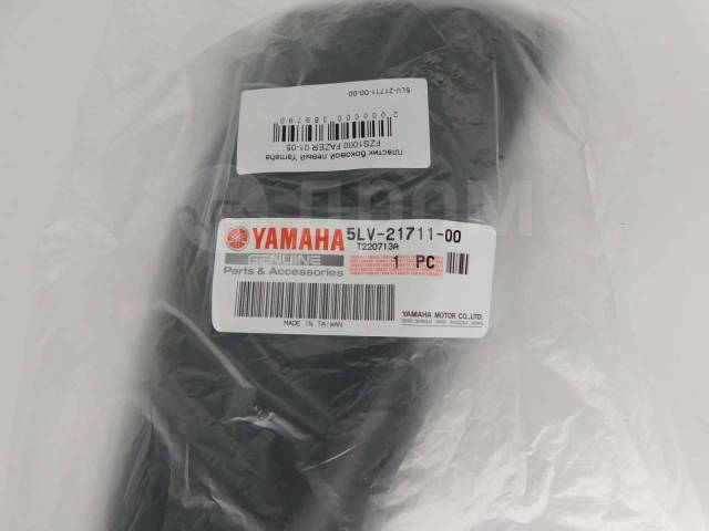    Yamaha FZS1000 FAZER 01-05 5LV-21711-00-00 