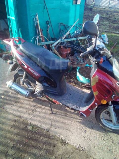 Racer Sagita. 50. ., ,  ,   