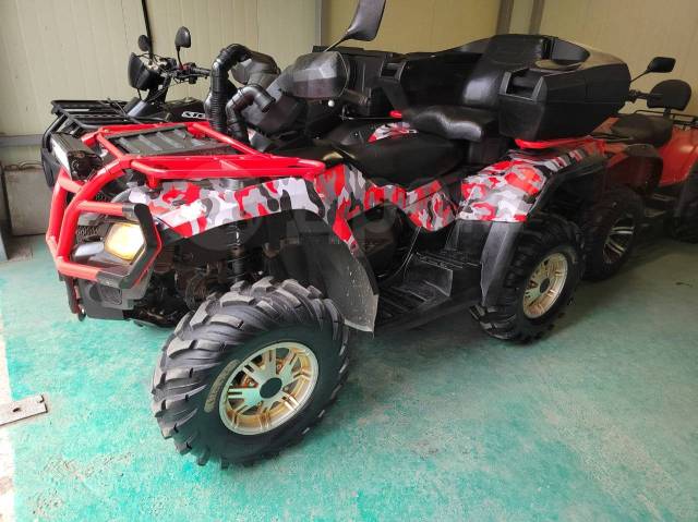 BRP Can-Am Outlander Max 400. ,  \,   