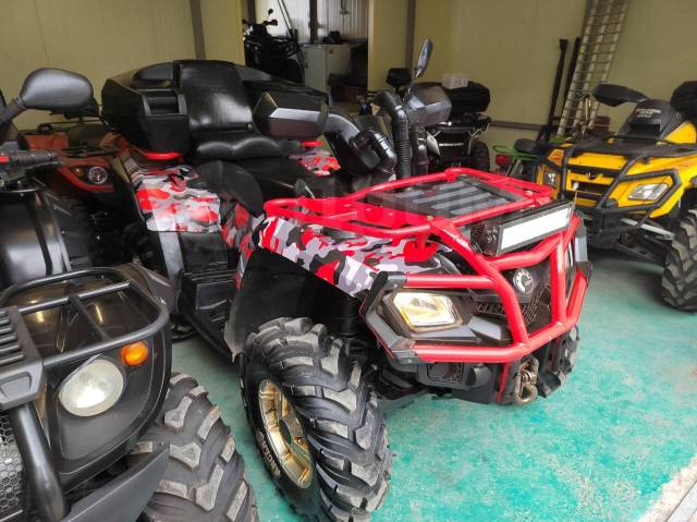 BRP Can-Am Outlander Max 400. ,  \,   