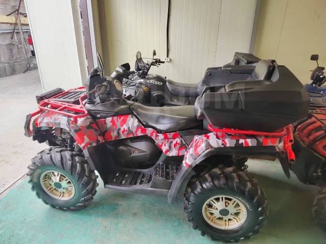 BRP Can-Am Outlander Max 400. ,  \,   