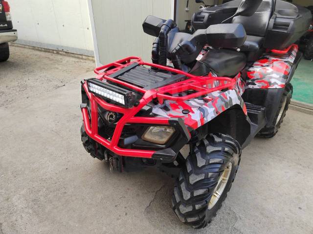 BRP Can-Am Outlander Max 400. ,  \,   