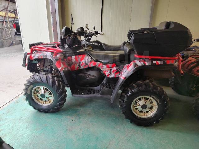 BRP Can-Am Outlander Max 400. ,  \,   