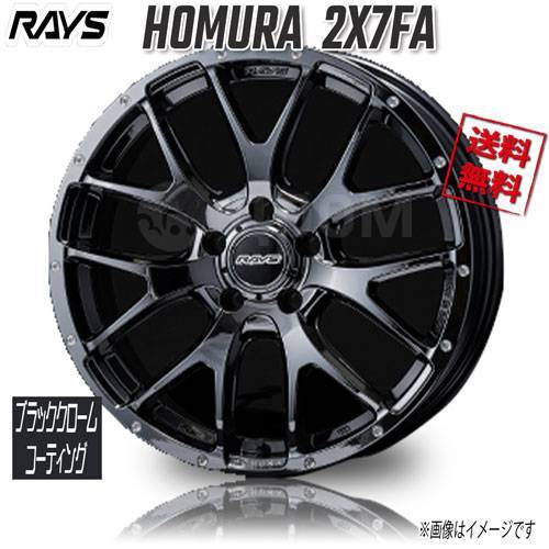   RAYS Homura 2X7FA YNL (Black Chrome Coating) R18 NEW