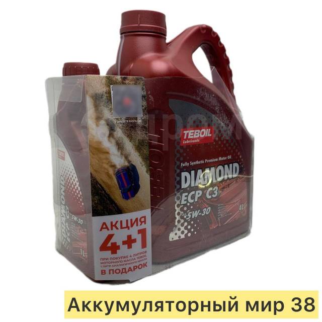 Масло моторное Teboil Dimond ECP C3 5W30 акция 4+1, синтетическое, 5,00 ...