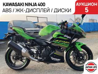 Kawasaki Ninja 400, 2018 