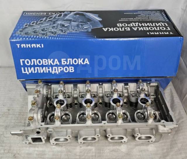 Купить Головка блока цилиндров Волга, Газель, УАЗ дв. 405, 406, 409 ...