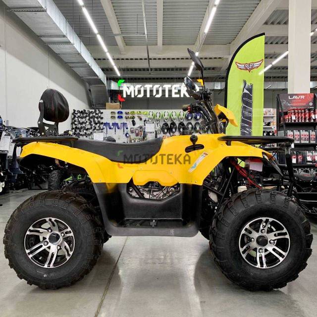 Irbis ATV200