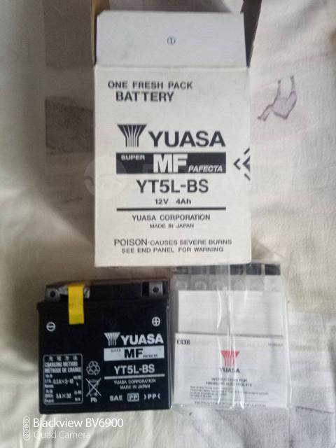   Yuasa YT5L-BS 