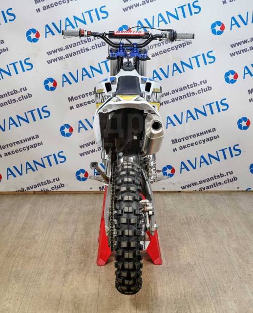 Avantis Enduro 250