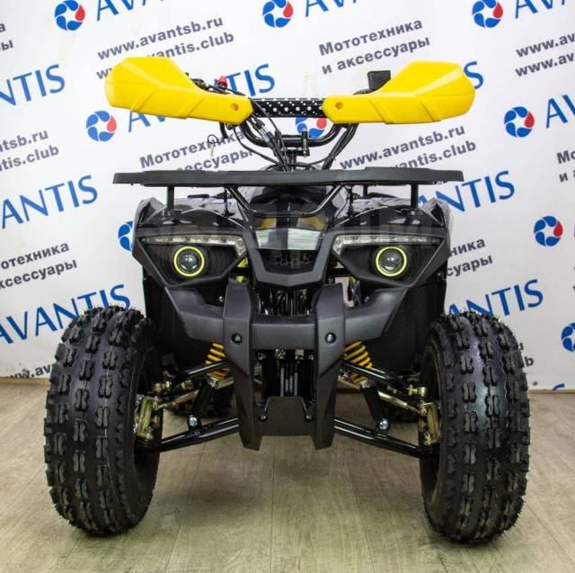 Avantis ATV Classic 8 New