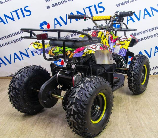 Avantis ATV Classic E