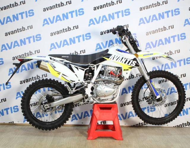 Avantis FX 250 Lux