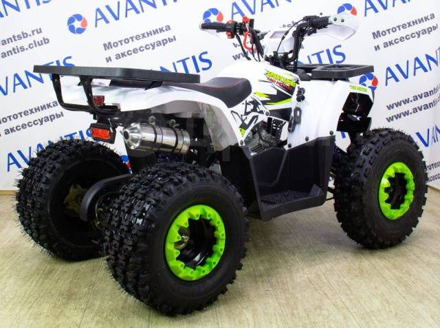 Avantis Hunter 8 New