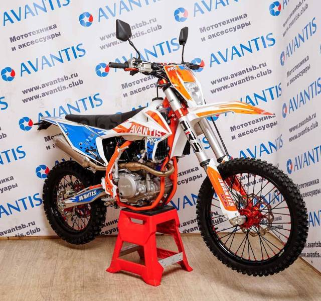 Avantis Enduro 300 Pro EFI ARS