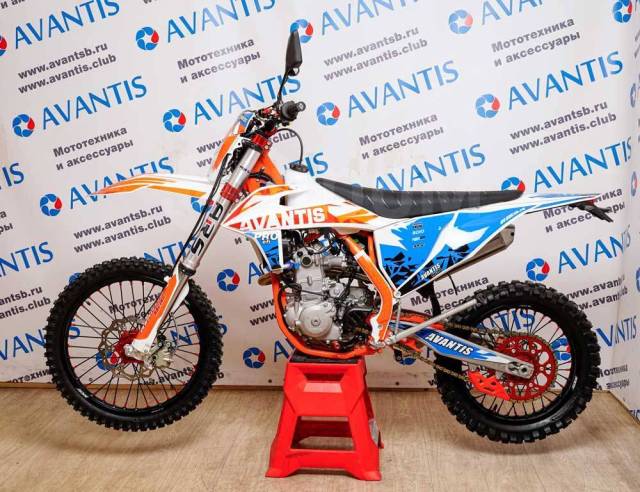 Avantis Enduro 300 Pro EFI ARS