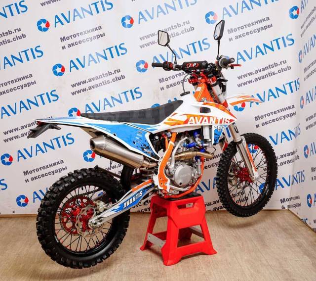 Avantis Enduro 300 Pro EFI ARS