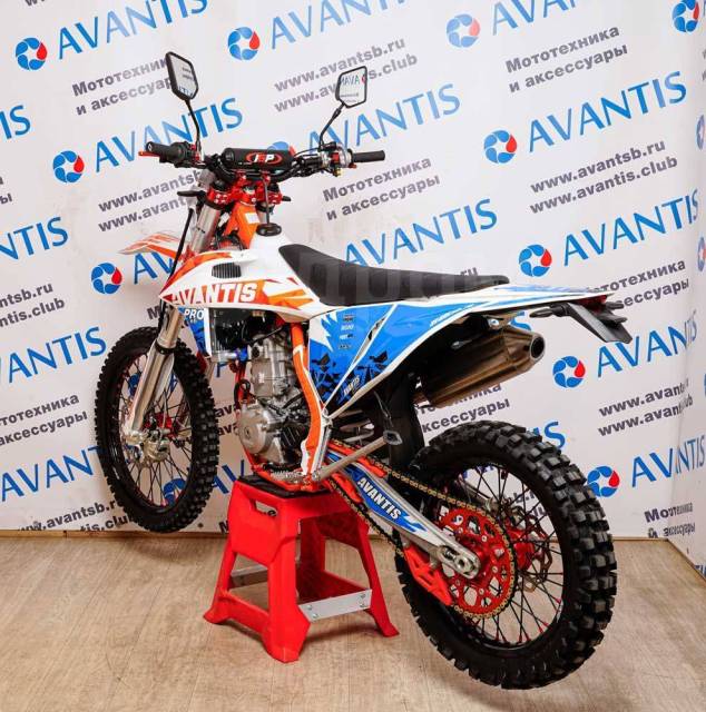 Avantis Enduro 300 Pro EFI ARS