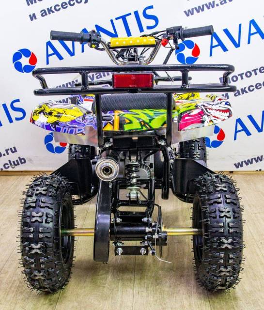 Avantis ATV Classic mini