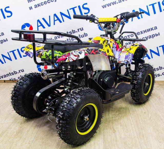 Avantis ATV Classic mini