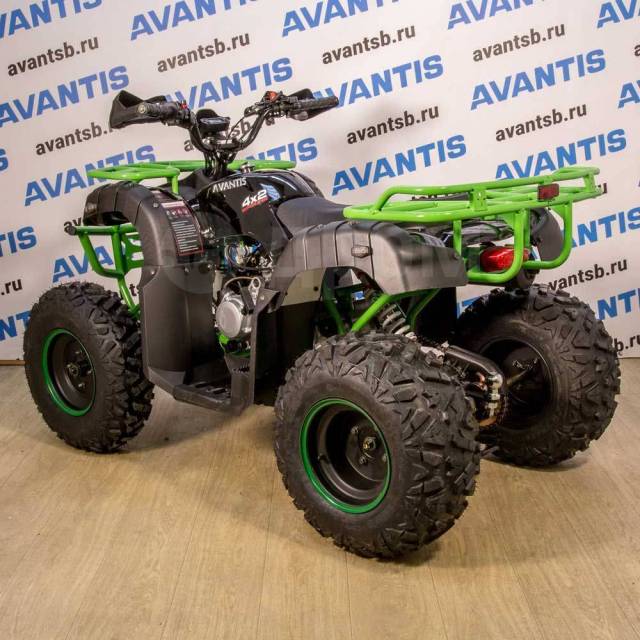 Avantis Hunter 200 Lux