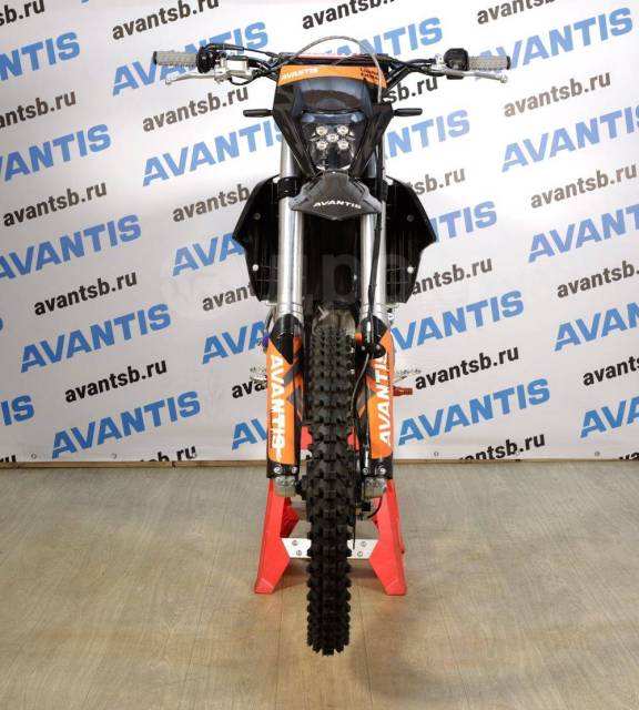 Avantis Enduro 300 Carb