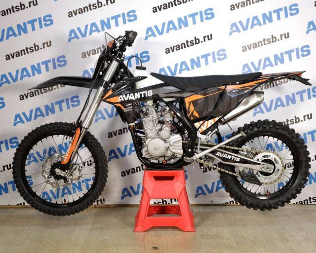 Avantis Enduro 300 Carb