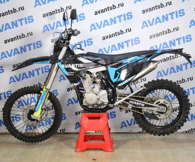 Avantis Enduro 300 Carb