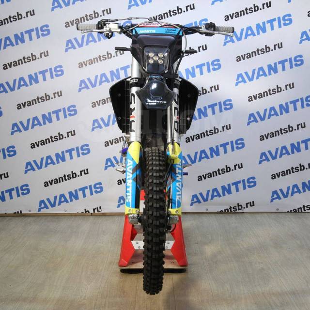 Avantis Enduro 300 Carb